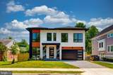 2017 Greenbrier Street - Photo 7