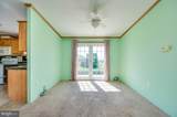 69 Bauer Drive - Photo 14