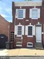 1312 Third Street - Photo 18