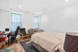 952 5TH Street - Photo 19
