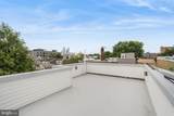 952 5TH Street - Photo 49