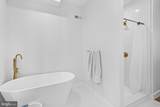 715 4TH Street - Photo 27