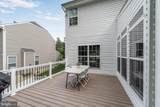2604 Tree View Way - Photo 46