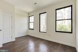 335 H Street - Photo 15