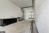 335 H Street - Photo 17