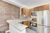 335 H Street - Photo 3