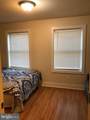 4310 Wallace Street - Photo 4