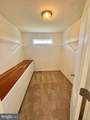 284 Wigeon Court - Photo 18