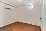 182 Huntingdon Street - Photo 13
