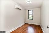 182 Huntingdon Street - Photo 22