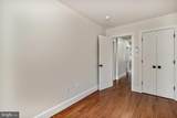 182 Huntingdon Street - Photo 23