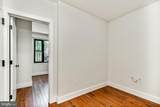 182 Huntingdon Street - Photo 5