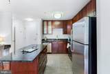 155 Potomac Passage - Photo 23