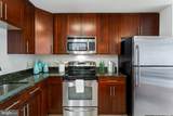 155 Potomac Passage - Photo 25