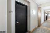 155 Potomac Passage - Photo 8