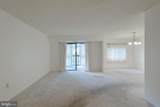 15115 Interlachen Drive - Photo 6