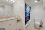 15115 Interlachen Drive - Photo 8