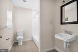 202 Foundry Street - Photo 17