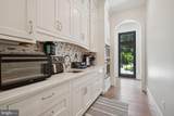 13951 Hallowell Court - Photo 26