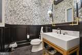 13951 Hallowell Court - Photo 30