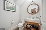 13951 Hallowell Court - Photo 33
