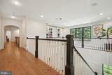 13951 Hallowell Court - Photo 49