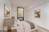 1630 Columbia Road - Photo 2