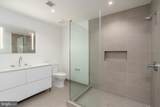 1630 Columbia Road - Photo 4