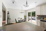 3601 Beech Run Lane - Photo 13