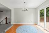 3601 Beech Run Lane - Photo 18