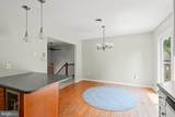 3601 Beech Run Lane - Photo 19