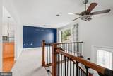 3601 Beech Run Lane - Photo 20