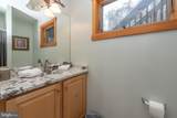 35 Southridge Terrace - Photo 18