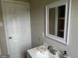 213 New Hillcrest Avenue - Photo 10