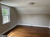 213 New Hillcrest Avenue - Photo 16