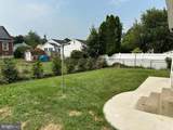 213 New Hillcrest Avenue - Photo 19