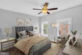1827 Light Street - Photo 12