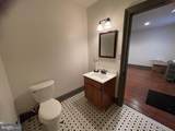 141 Broadway - Photo 13