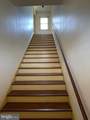 141 Broadway - Photo 16