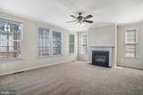 9662 Potters Hill Circle - Photo 14