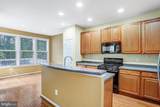 9662 Potters Hill Circle - Photo 23
