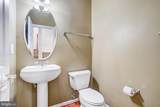 9662 Potters Hill Circle - Photo 27