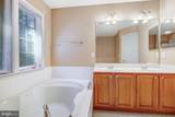 9662 Potters Hill Circle - Photo 37