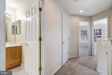 9662 Potters Hill Circle - Photo 44