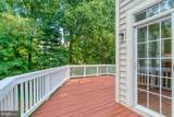 9662 Potters Hill Circle - Photo 47