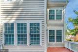 9662 Potters Hill Circle - Photo 49