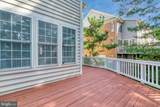 9662 Potters Hill Circle - Photo 50