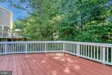 9662 Potters Hill Circle - Photo 51