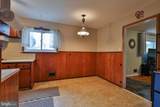 1353 Richard Avenue - Photo 19