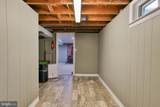 1353 Richard Avenue - Photo 35